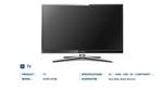 HLED-4230B