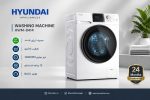 ماشین لباسشویی 8 کیلویی هیوندای HWM-8414 - تصویر 2