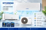 کولر گازی دیواری 24000 هیوندای مدل HAC-2436WT1 - تصویر 5