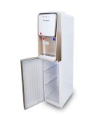 آبسردکن هیوندای HWD-5440
